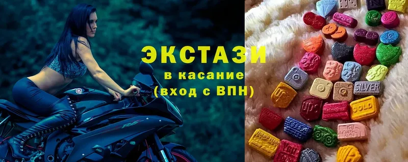 blacksprut ссылка  Бабушкин  Экстази ешки 